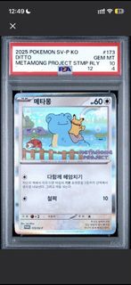 （分類：）位於 。 由 laamf 提交（商品編號 1429024107，圖片 1）。簡介： 。