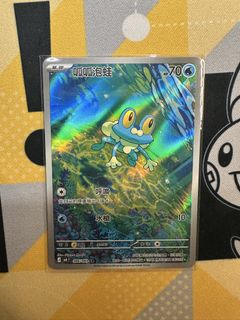 （分類：）位於 。 由 n.zero 提交（商品編號 1429117443，圖片 1）。簡介： 。