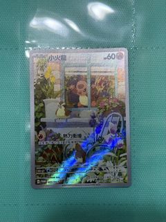 （分類：）位於 。 由 cch.0409 提交（商品編號 1429127426，圖片 1）。簡介： 。