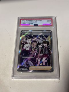 （分類：）位於 。 由 kithooo 提交（商品編號 1429011410，圖片 1）。簡介： 。