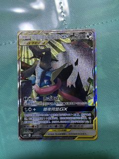 （分類：）位於 。 由 cch.0409 提交（商品編號 1429128321，圖片 1）。簡介： 。