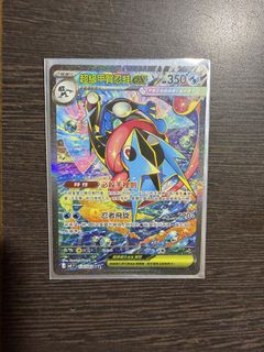 （分類：）位於 。 由 amusedyard 提交（商品編號 1429099819，圖片 1）。簡介： 。