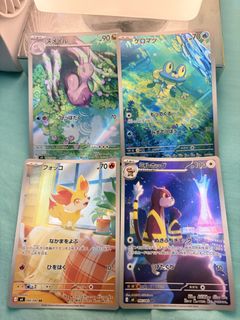 （分類：）位於 。 由 whyip28 提交（商品編號 1429046509，圖片 1）。簡介： 。