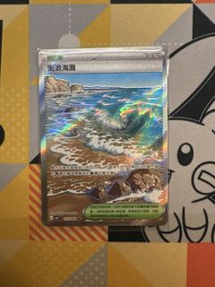 （分類：）位於 。 由 n.zero 提交（商品編號 1429122575，圖片 1）。簡介： 。