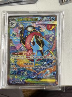 （分類：）位於 。 由 hei923923 提交（商品編號 1428990046，圖片 1）。簡介： 。