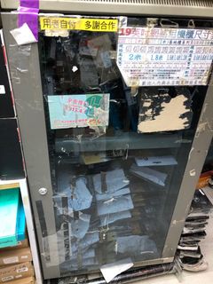 Rack Cabinet