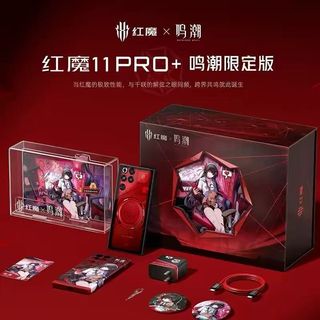 (Category: ) located in . Submitted by optimumcomm_shop (Listing ID 1415537855, Image 1). Description: .