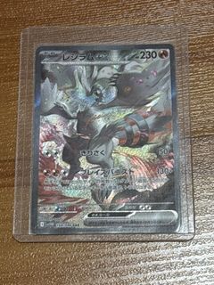 (Category: ) located in . Submitted by mingjingg (Listing ID 1429080458, Image 1). Description: .