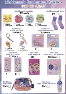 （分類：）位於 。 由 chiikuma_store 提交（商品編號 1429077788，圖片 1）。簡介： 。