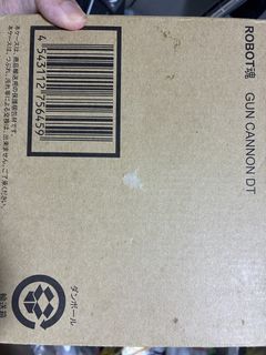 （分類：）位於 。 由 tong21093126 提交（商品編號 1429070520，圖片 1）。簡介： 。