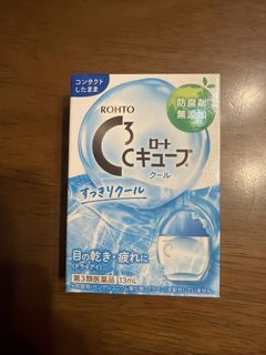 （分類：）位於 。 由 ppokcy_ 提交（商品編號 1429154367，圖片 1）。簡介： 。