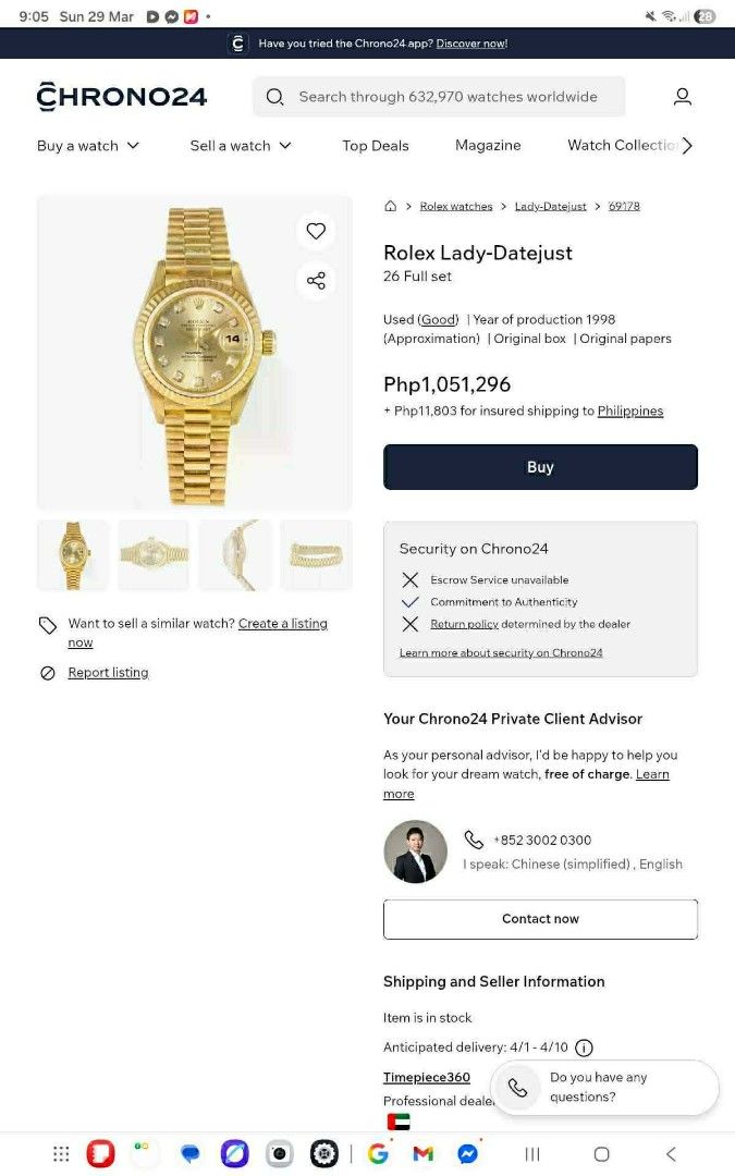 Rolex Lady-Datejust 26 Full Set (Category: Luxury Watches) located in Mandaluyong City. Submitted by mariareginadizon31 (Listing ID 1429017233, Image 1). Description: Authentic Rolex Lady-Datejust 26. Features a gold dial with diamond hour markers. Includes the original box and papers. The watch is from the year 1990. A classic timepiece for any occasion..