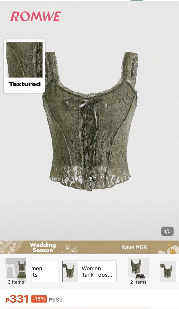 ROMWE Lace Corset Tank Top (Category: Sleeveless) located in Quezon City. Submitted by arktx (Listing ID 1429010949, Image 2). Description: Size: Small Bust: 78cm Length: 45cm - Used once for NIKI con - Good condition - No issue.