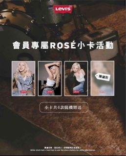 （分類：）位於 。 由 shine_nee 提交（商品編號 1429121127，圖片 1）。簡介： 。