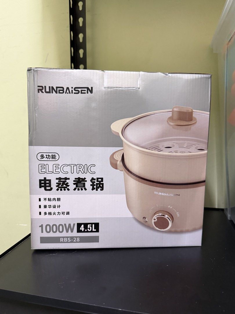 Runbaisen Electric Steamer 4.5L (Category: Cookware & Accessories) located in San Juan City. Submitted by ollieque (Listing ID 1429125525, Image 1). Description: .