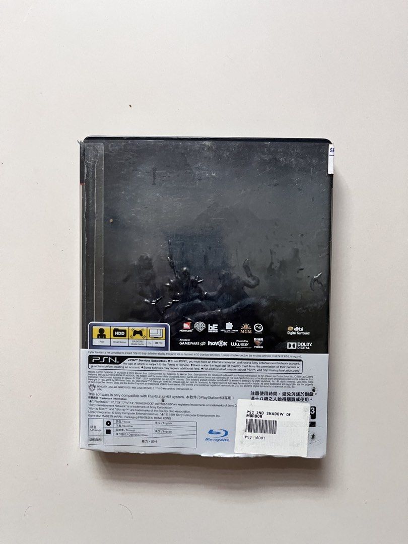 [RUSH] Middle-Earth: Shadow of Mordor - PS3 (Category: PlayStation) located in Manila. Submitted by declutter_pogii (Listing ID 1429082407, Image 2). Description: Game: Middle-Earth: Shadow of Mordor Condition: CIB (Complete in Box). Includes original case, manual, and disc. Disc is in great condition and plays perfectly. Experience the award-winning Nemesis system! 📍 Meetups: SM Fairview 📦 Shipping: Lalamove / J&T (buyer shoulders fee) 💰 Paym