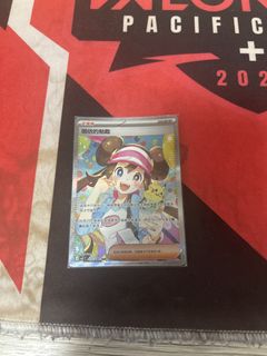 （分類：）位於 。 由 cololok 提交（商品編號 1429085186，圖片 1）。簡介： 。