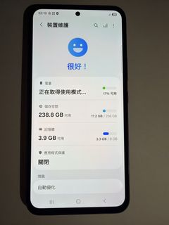 （分類：）位於 。 由 bosco512 提交（商品編號 1429133021，圖片 1）。簡介： 。