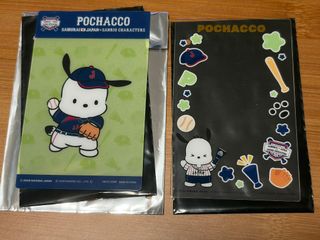 （分類：）位於 。 由 dodiddone11 提交（商品編號 1429165710，圖片 1）。簡介： 。