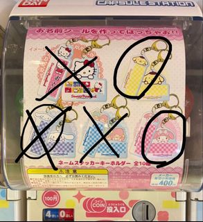 （分類：）位於 。 由 nyccc 提交（商品編號 1426425893，圖片 1）。簡介： 。