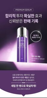 （分類：）位於 。 由 sweetcoco5628 提交（商品編號 1429057301，圖片 1）。簡介： 。