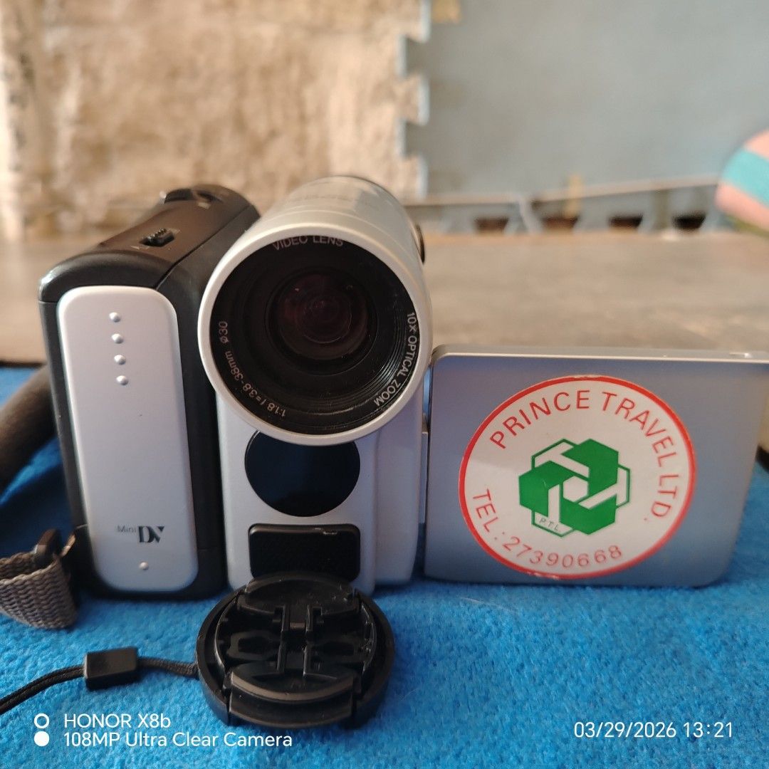 Sharp VL-Z1 Camcorder (Category: Cameras) located in Manila. Submitted by bren09 (Listing ID 1429033267, Image 3). Description: Sharp MiniDV Camcorder (Working, Blurry LCD, with charger) with exrta battery .