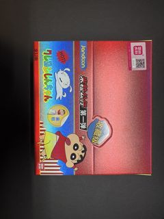 (Category: ) located in . Submitted by chen_en08 (Listing ID 1429120630, Image 1). Description: .