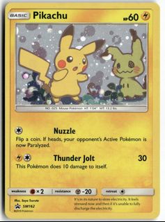 (Category: ) located in . Submitted by pokest (Listing ID 1429009444, Image 1). Description: .