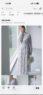 （分類：）位於 。 由 bellobaba 提交（商品編號 1428999910，圖片 1）。簡介： 。