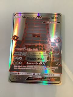 （分類：）位於 。 由 jchyll 提交（商品編號 1428989399，圖片 1）。簡介： 。