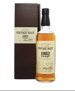 Suntory Hakushu Vintage Malt 22 Year Old, Bourbon Oak Cask, 2004, 56% whisky bottle