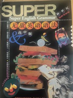 （分類：）位於 。 由 stone1984 提交（商品編號 1429162890，圖片 1）。簡介： 。