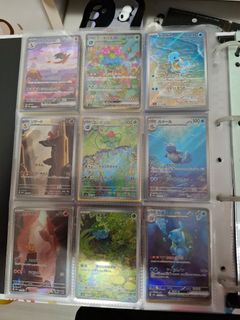 （分類：）位於 。 由 alexmok1989 提交（商品編號 1429042354，圖片 1）。簡介： 。