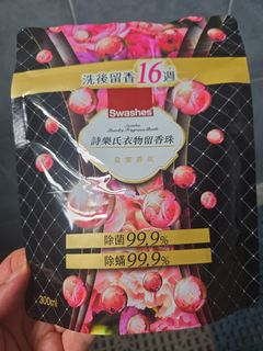 （分類：）位於 。 由 fong123321 提交（商品編號 1429018988，圖片 1）。簡介： 。