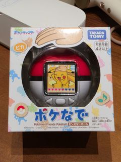 (Category: ) located in . Submitted by bigfatwhale (Listing ID 1429112152, Image 1). Description: .