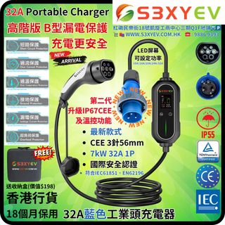（分類：）位於 。 由 s3xyev 提交（商品編號 1292438147，圖片 1）。簡介： 。