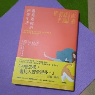 （分類：）位於 。 由 readon 提交（商品編號 1429104467，圖片 1）。簡介： 。