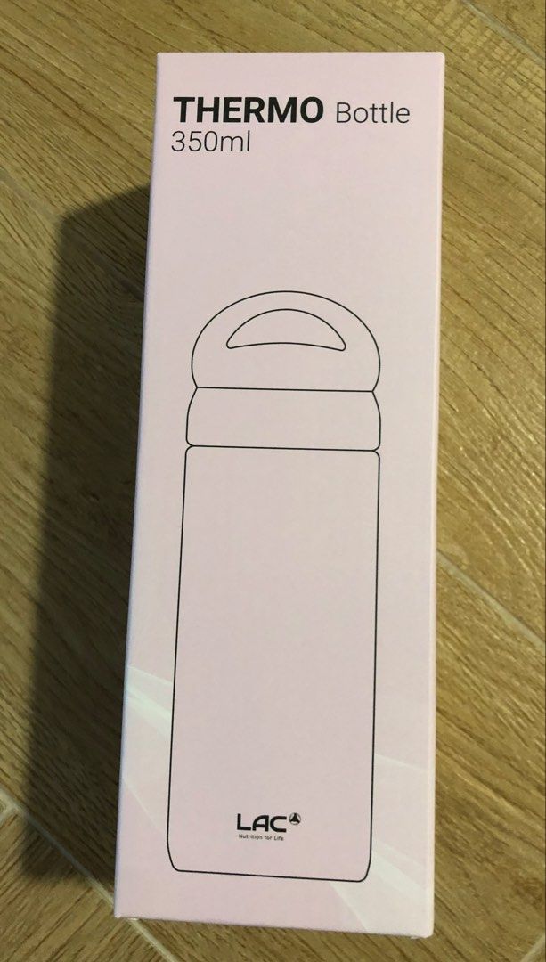 Thermo Bottle - 350ml - Lavender467740484363233281