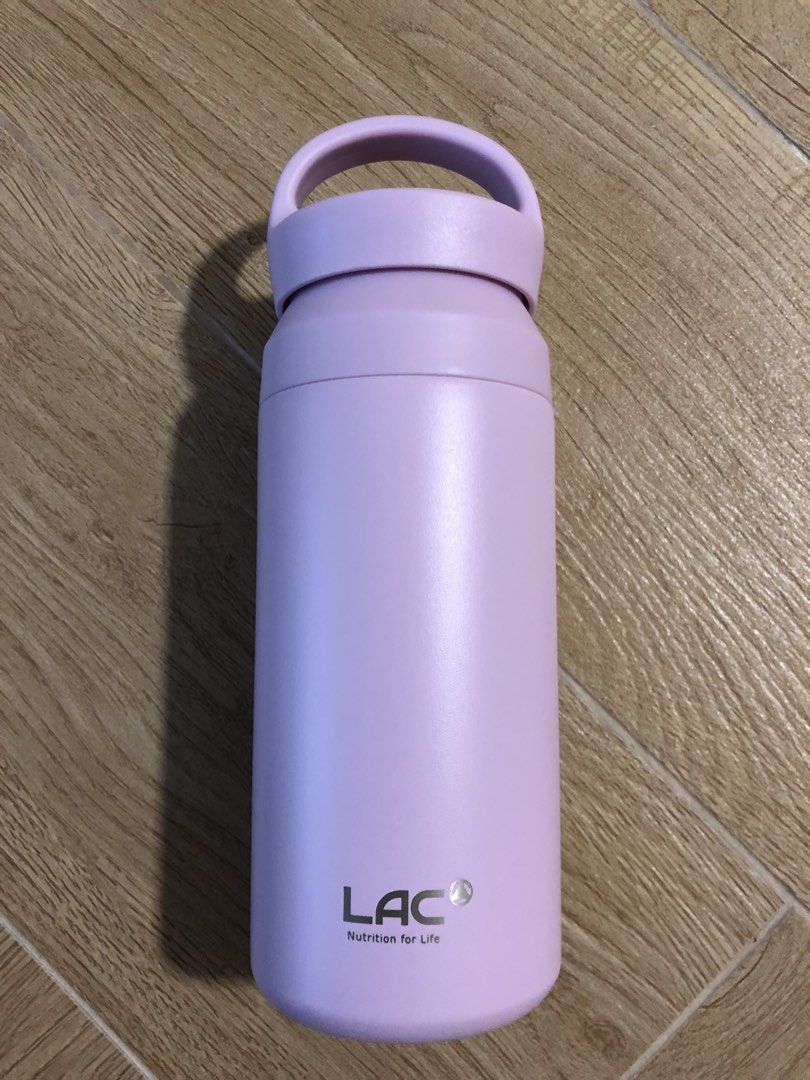 Thermo Bottle - 350ml - Lavender467740484363233280
