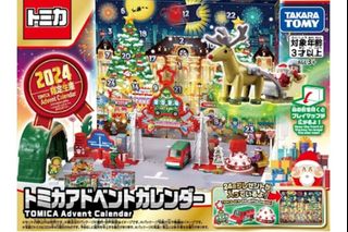 （分類：）位於 。 由 sonicchow.reg 提交（商品編號 1429032486，圖片 1）。簡介： 。