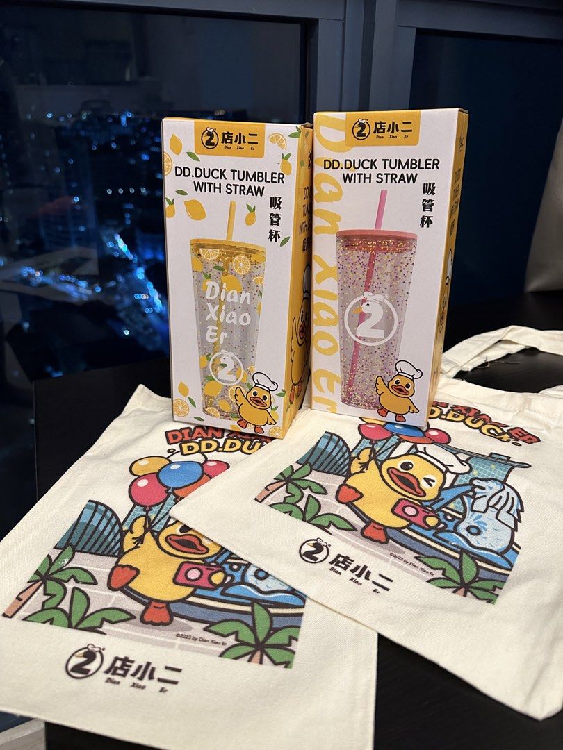 Tumbler with Straw Set468118946510940160