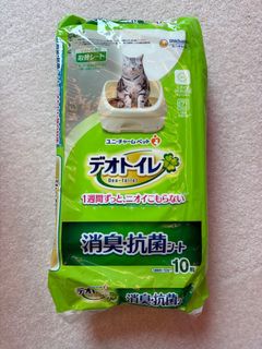 （分類：）位於 。 由 elainesoling 提交（商品編號 1429066298，圖片 1）。簡介： 。