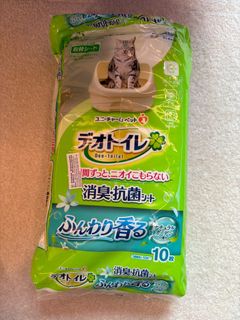 （分類：）位於 。 由 elainesoling 提交（商品編號 1429066631，圖片 1）。簡介： 。