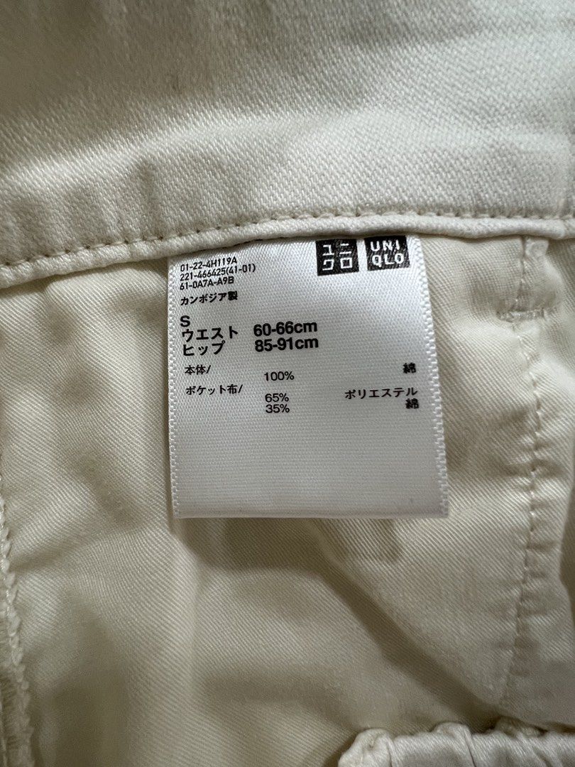 Uniqlo 100% Cotton Ecru Pants (Category: Other Bottoms) located in Paranaque City. Submitted by lexiswardrobe (Listing ID 1429031471, Image 3). Description: Uniqlo 100% Cotton Pants Original bought from Uniqlo Japan (see inside tag picture) Color Ecru Size Small Lightly used - in very good condition Rfs - size is too small, prefer to size up Nice cotton material with a lot of pockets and the back waistband is garterized .