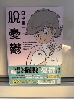 （分類：）位於 。 由 lamchop123 提交（商品編號 1429045429，圖片 1）。簡介： 。