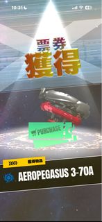 （分類：）位於 。 由 wagorr 提交（商品編號 1429134789，圖片 1）。簡介： 。