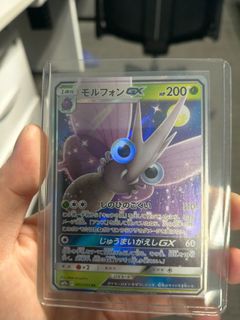 (Category: ) located in . Submitted by williamtan97 (Listing ID 1429137812, Image 1). Description: .