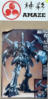 （分類：）位於 。 由 kwongjk 提交（商品編號 1429074913，圖片 1）。簡介： 。