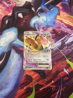 (Category: ) located in . Submitted by naxiusss (Listing ID 1429153272, Image 1). Description: .