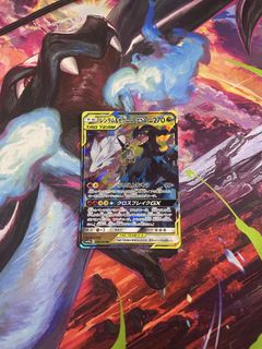 (Category: ) located in . Submitted by naxiusss (Listing ID 1429153187, Image 1). Description: .